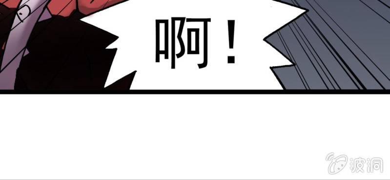 第七话 再见杰克(1/3)-第8话