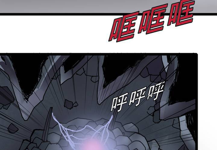 第六十四话  密谋(1/2)-第68话