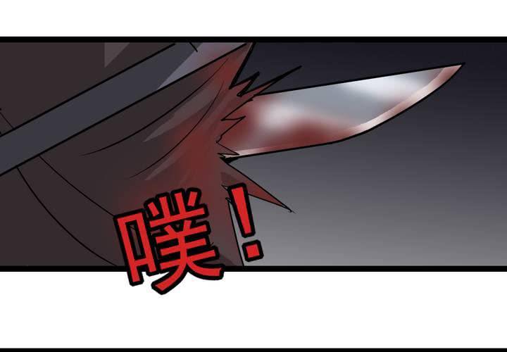 第六十四话  密谋(1/2)-第68话