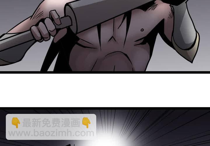 第六十四话  密谋(1/2)-第68话