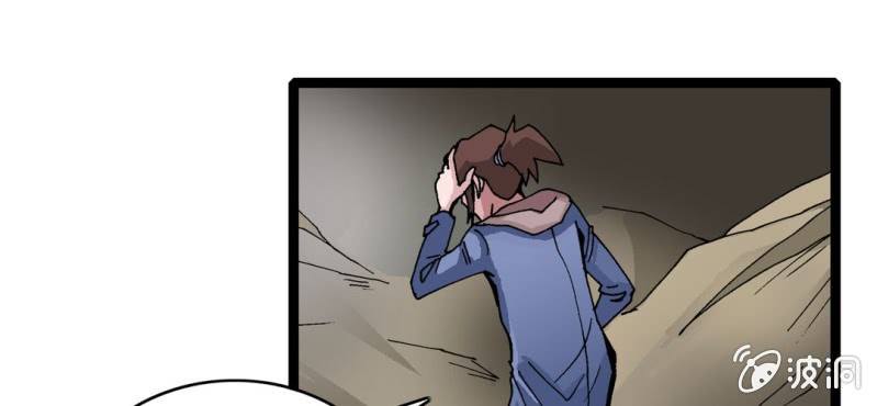 第九话 奇怪的香味(1/3)-第10话