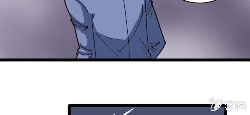 第九话 奇怪的香味(1/3)-第10话