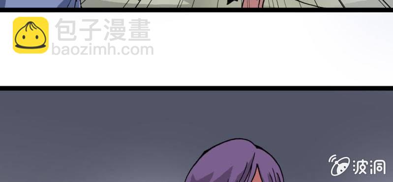 第九话 奇怪的香味(1/3)-第10话