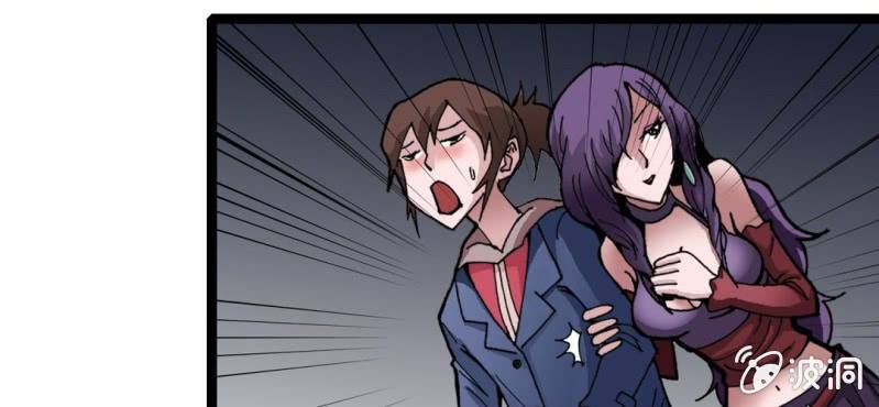 第九话 奇怪的香味(1/3)-第10话