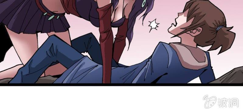 第九话 奇怪的香味(1/3)-第10话