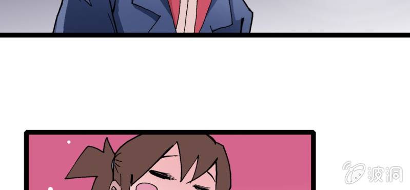 第九话 奇怪的香味(1/3)-第10话