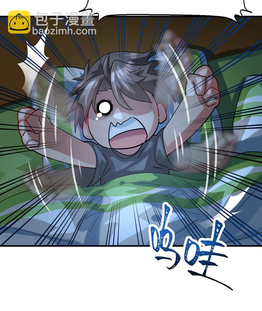 012 劳逸结合-第14话