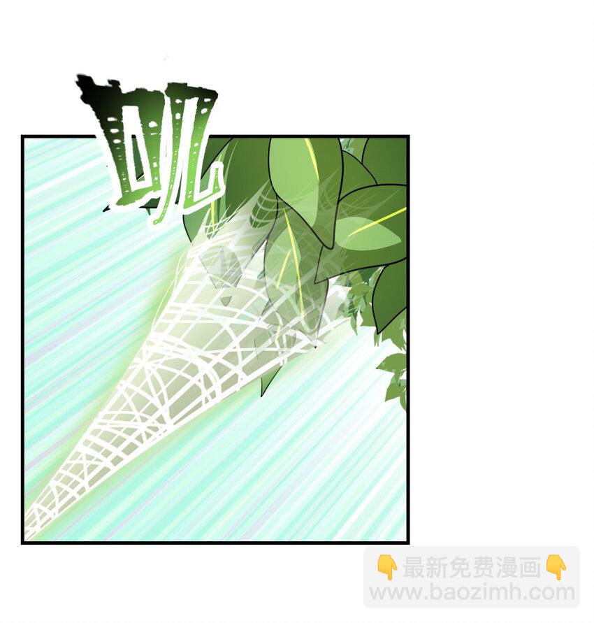 012 劳逸结合-第14话