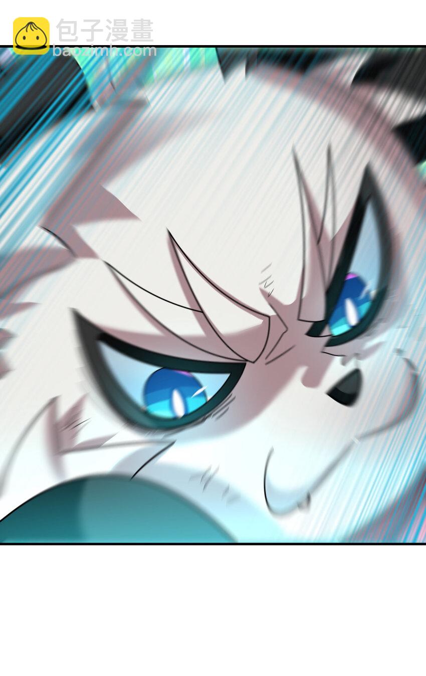 016 觉醒蜕变(1/2)-第18话