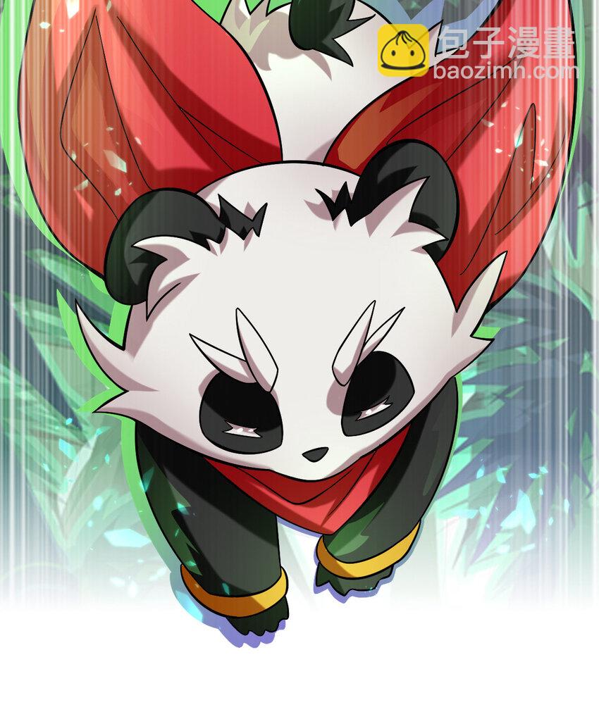 016 觉醒蜕变(1/2)-第18话