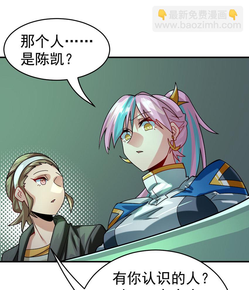 018 战斗吧(1/2)-第20话