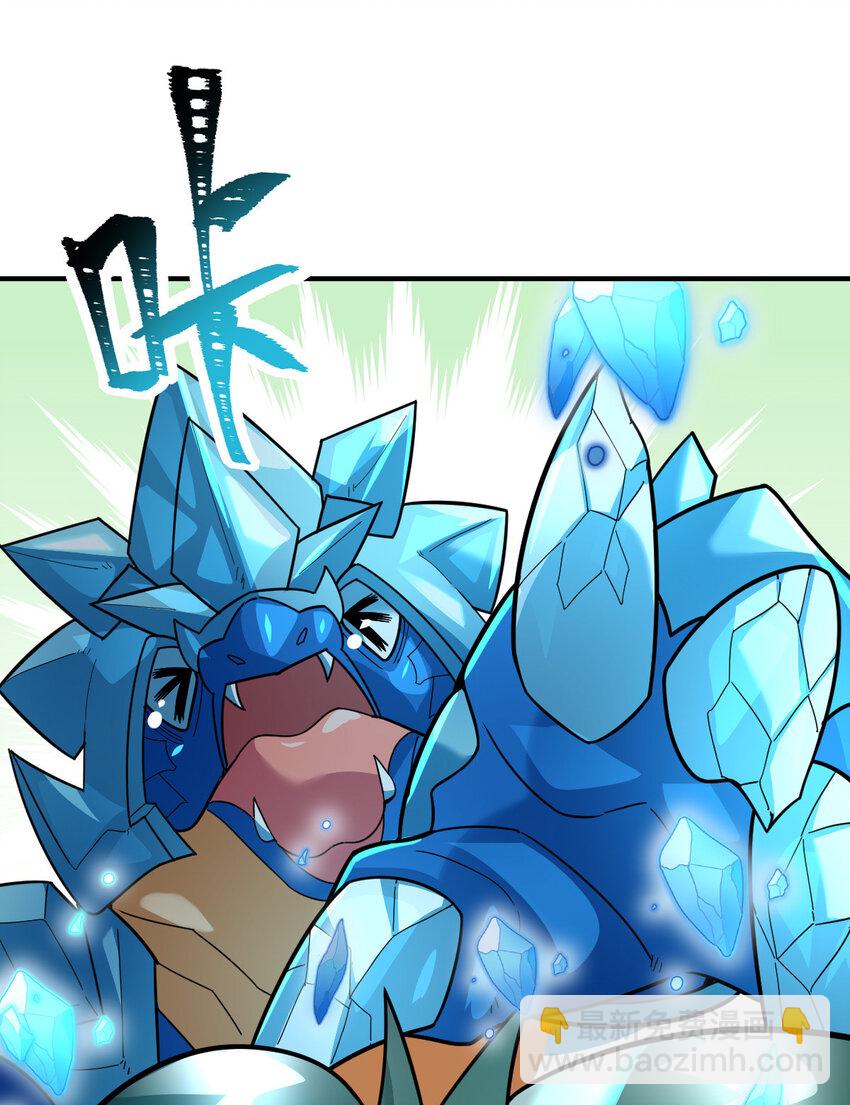 018 战斗吧(1/2)-第20话