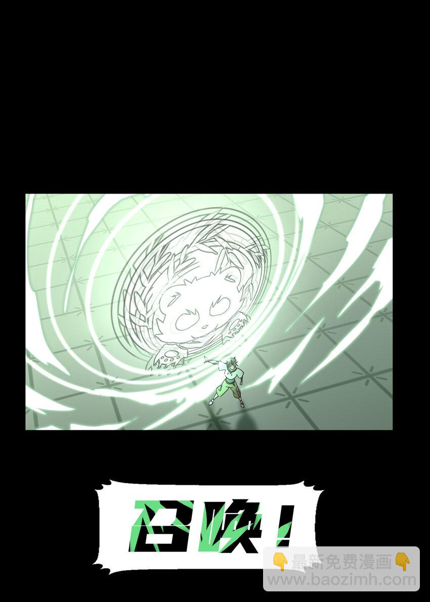 018 战斗吧(1/2)-第20话