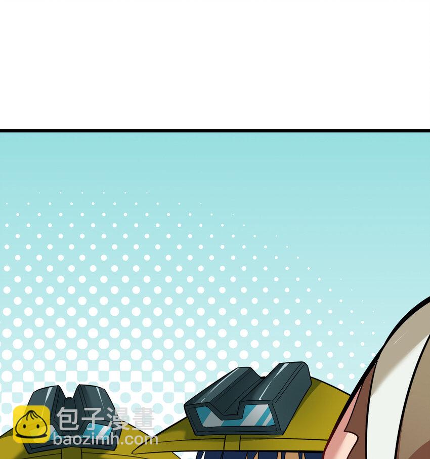 022 这真的是食铁兽？(1/2)-第24话