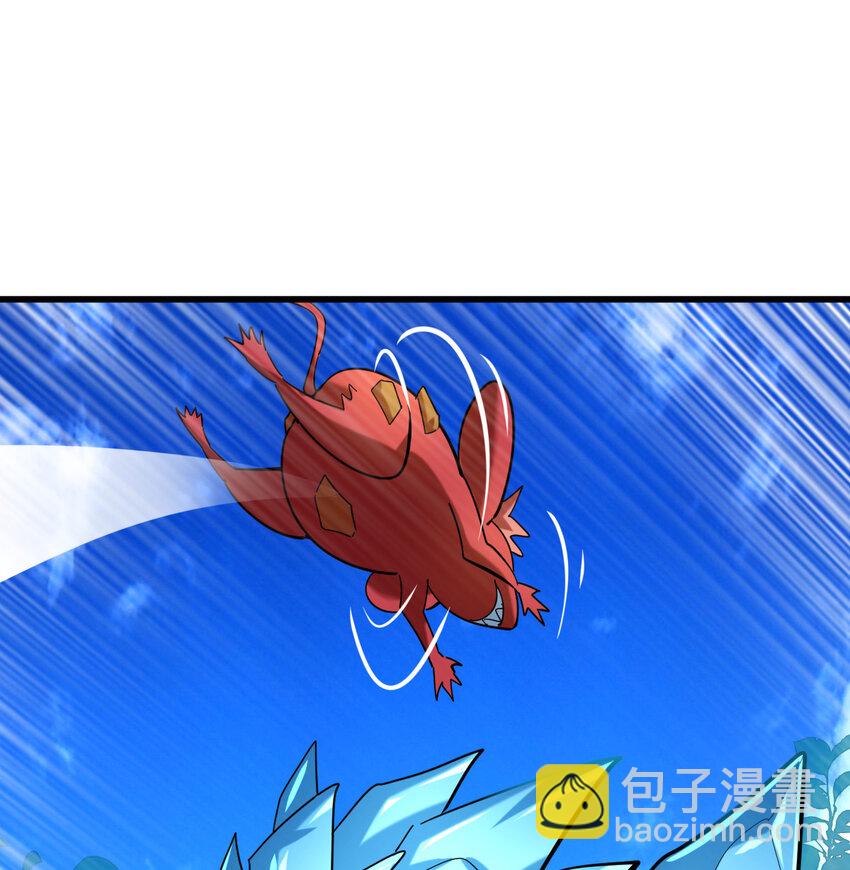 022 这真的是食铁兽？(1/2)-第24话