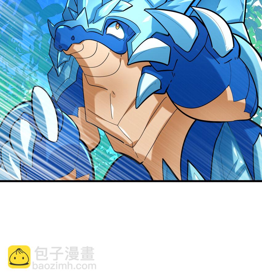 022 这真的是食铁兽？(1/2)-第24话