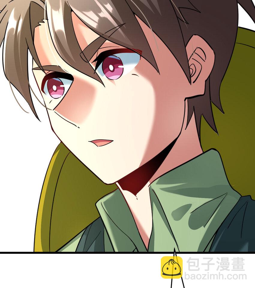 024 兽潮警报！(1/2)-第26话