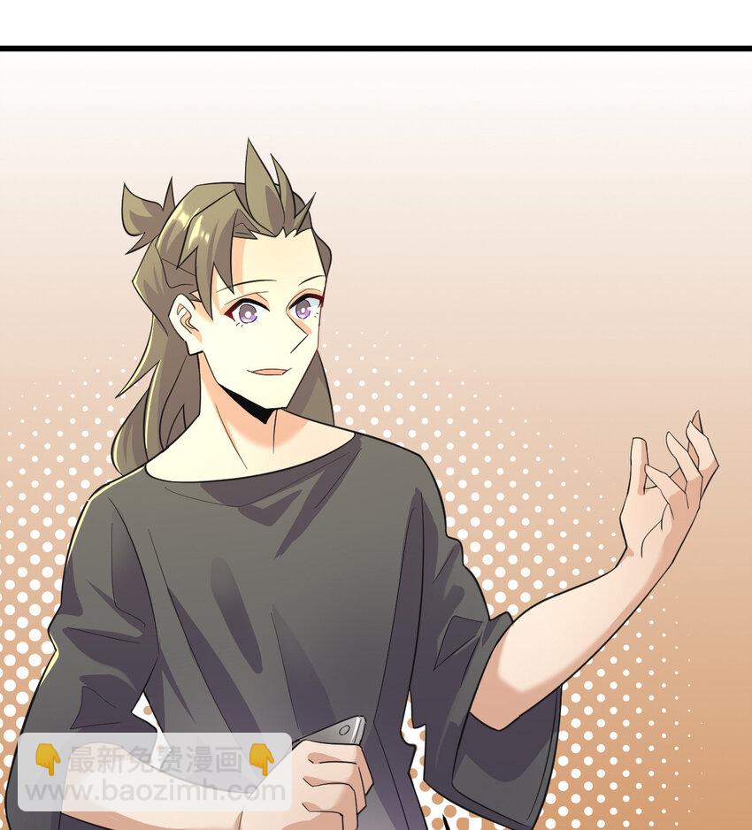 024 兽潮警报！(1/2)-第26话