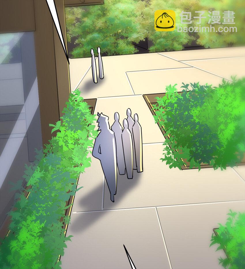 024 兽潮警报！(1/2)-第26话