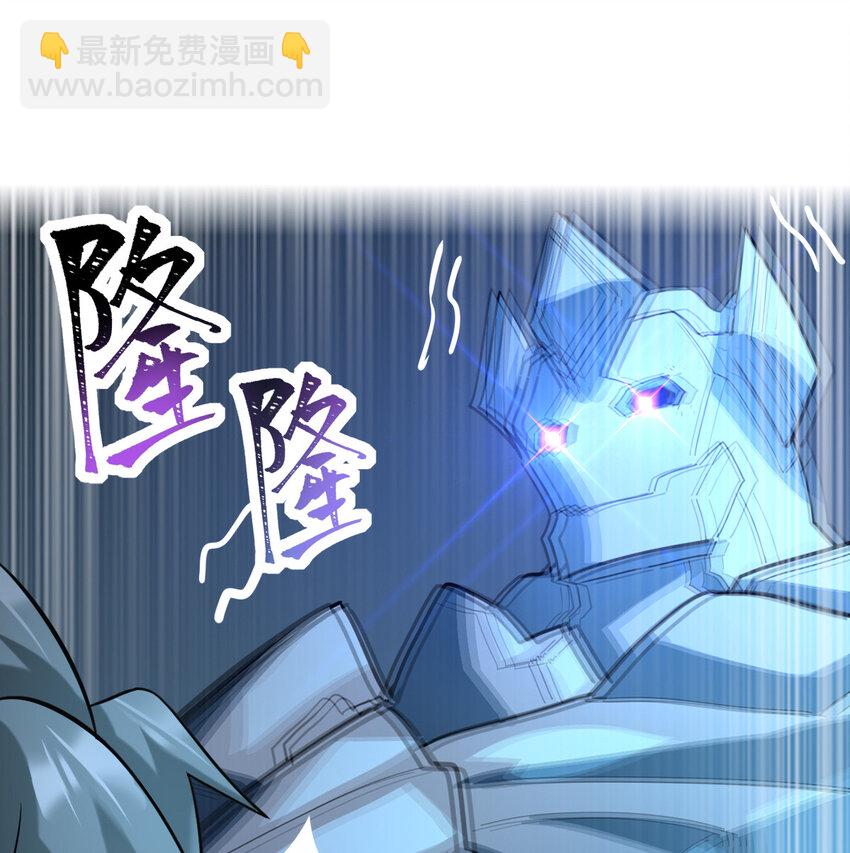 026 谜团(1/2)-第28话