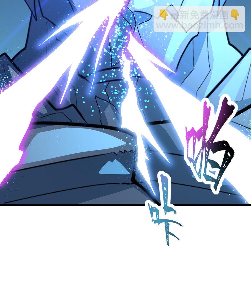 026 谜团(1/2)-第28话