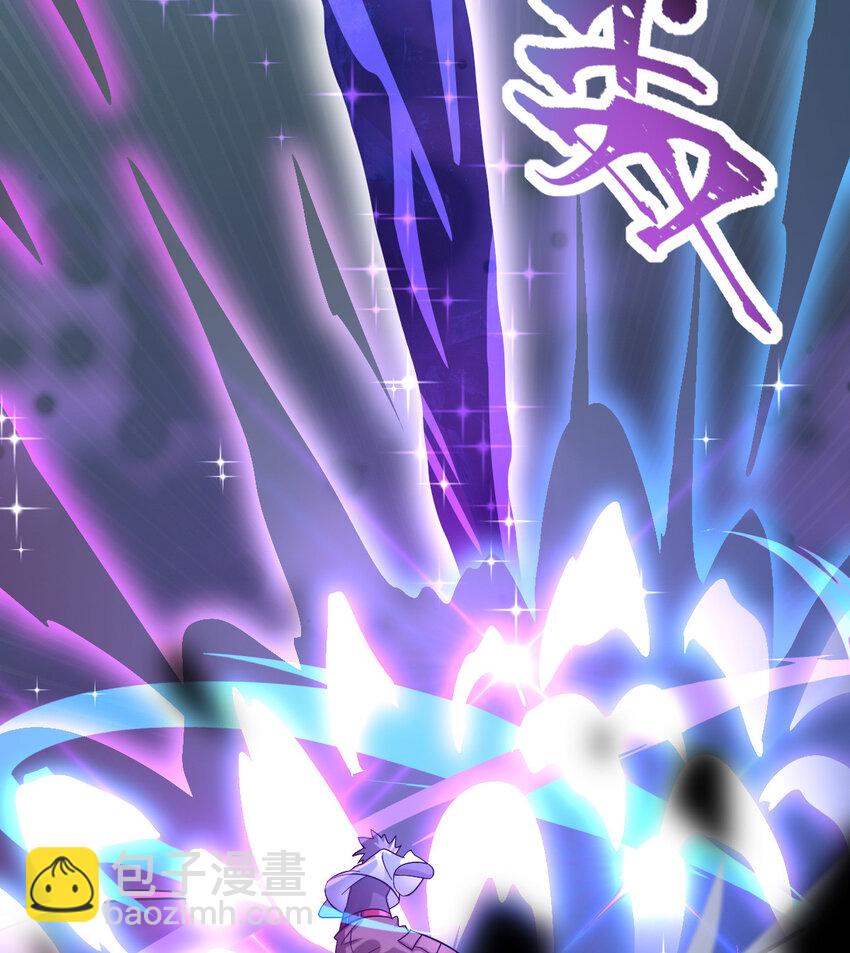 026 谜团(1/2)-第28话