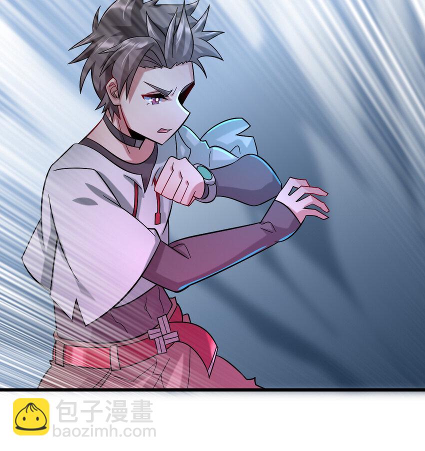 026 谜团(1/2)-第28话