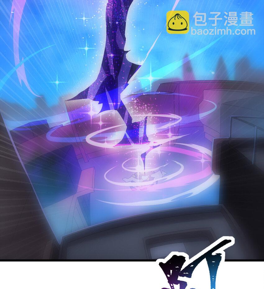 026 谜团(1/2)-第28话