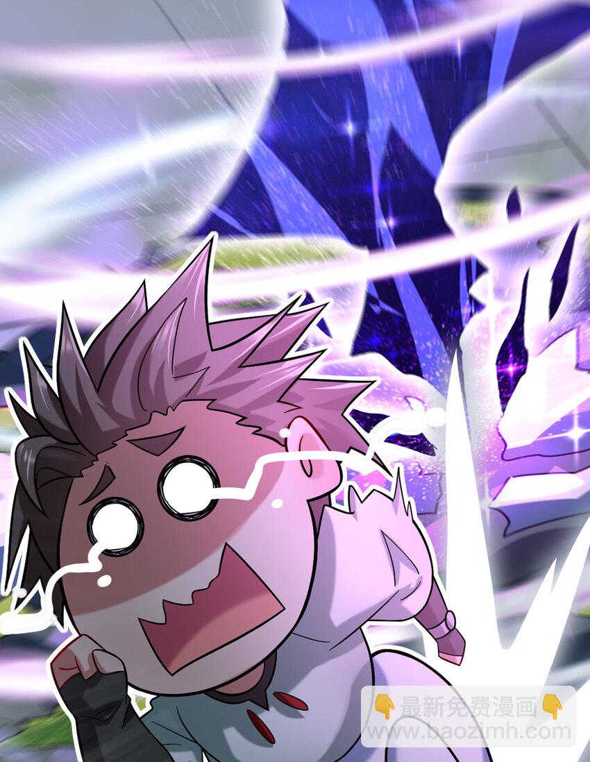 026 谜团(1/2)-第28话