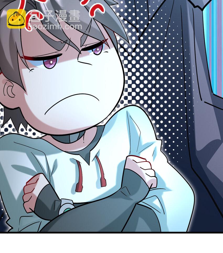 026 谜团(1/2)-第28话