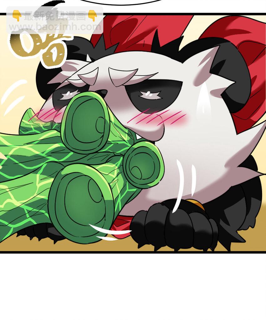 026 谜团(1/2)-第28话