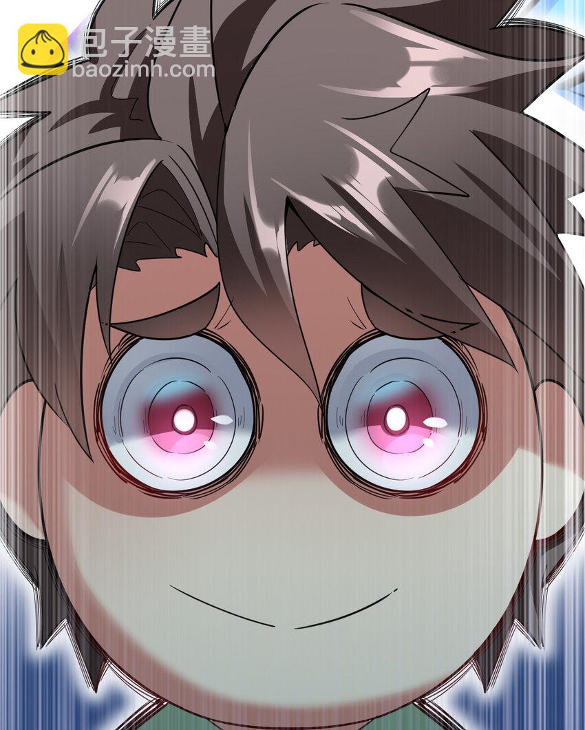 026 谜团(1/2)-第28话