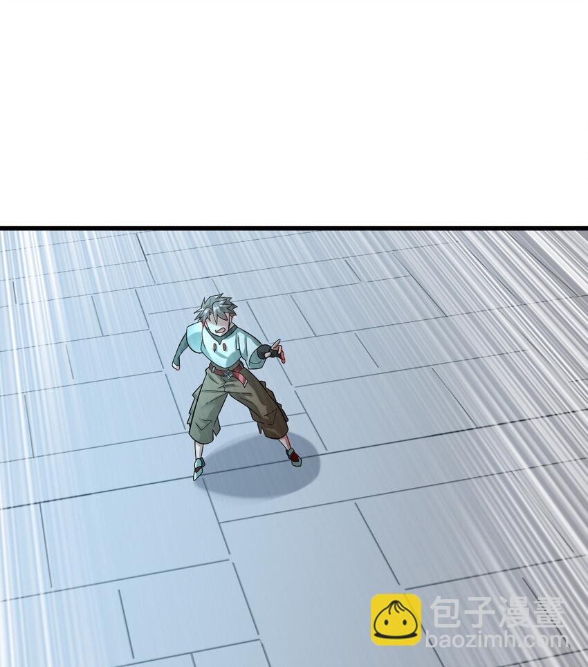 026 谜团(1/2)-第28话