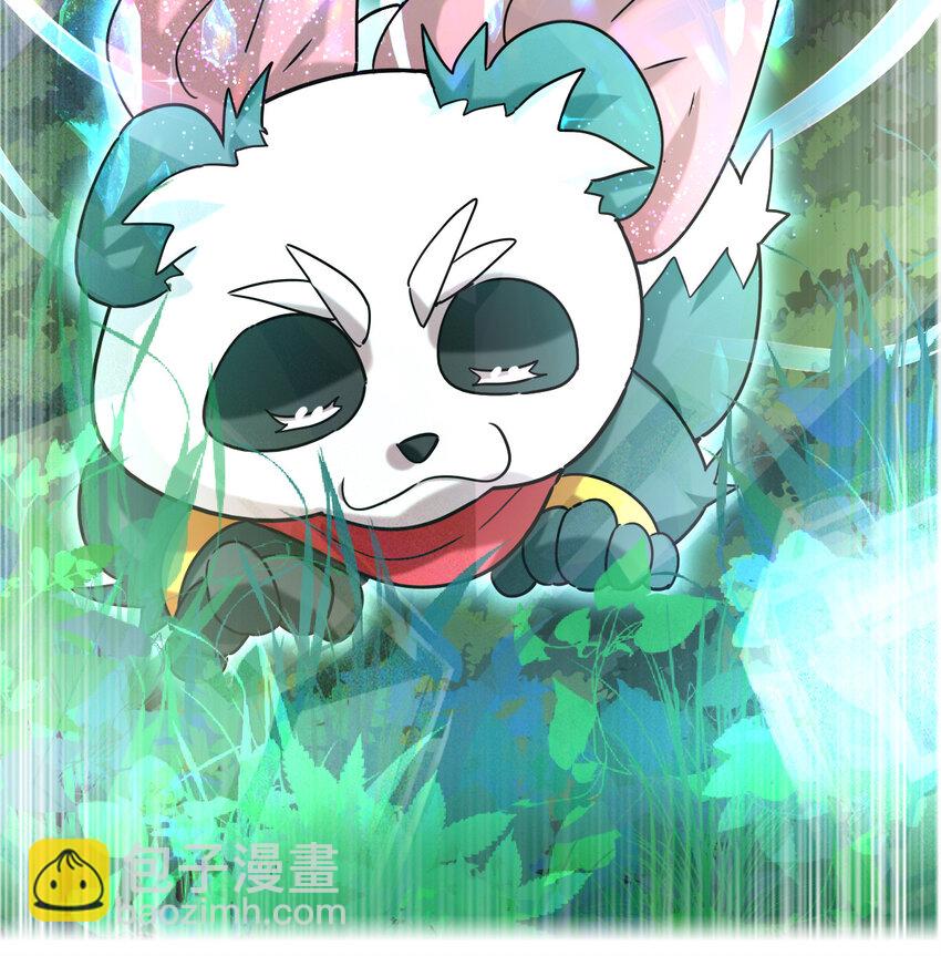 028 欢迎你加入(1/2)-第30话