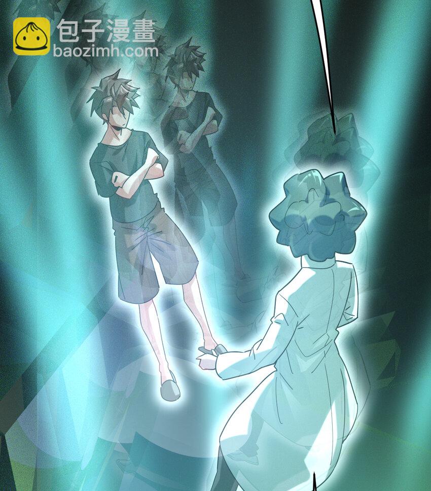 028 欢迎你加入(1/2)-第30话