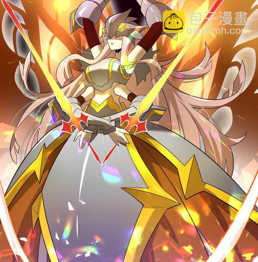 032 一千万(1/2)-第34话