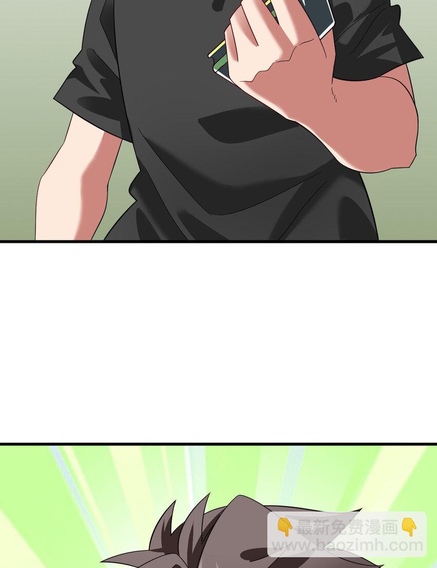 034 实战考核(1/2)-第36话