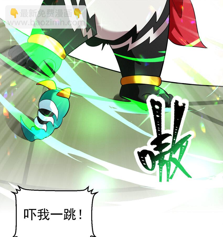 034 实战考核(1/2)-第36话