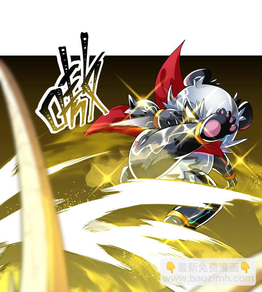 038 大收获(1/2)-第40话