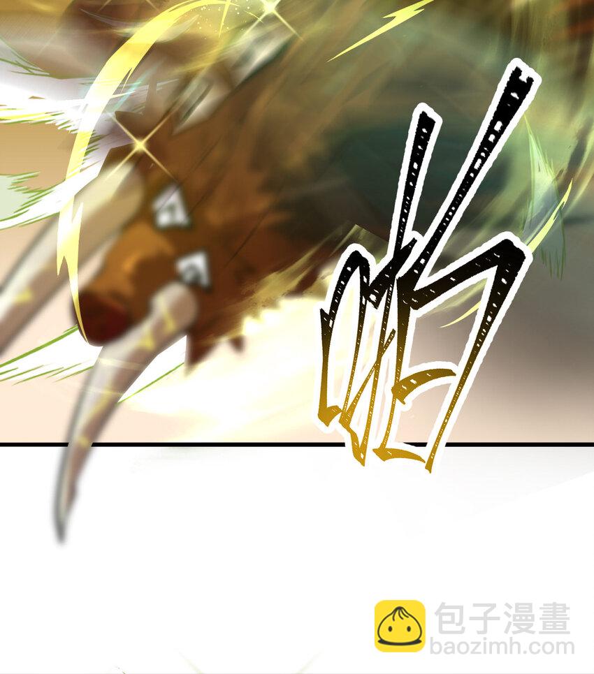 038 大收获(1/2)-第40话