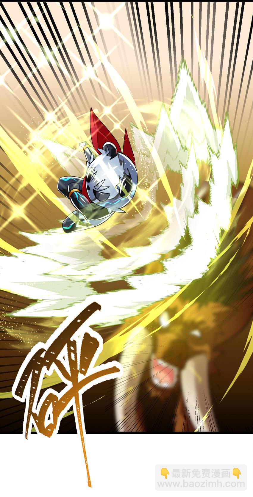 038 大收获(1/2)-第40话