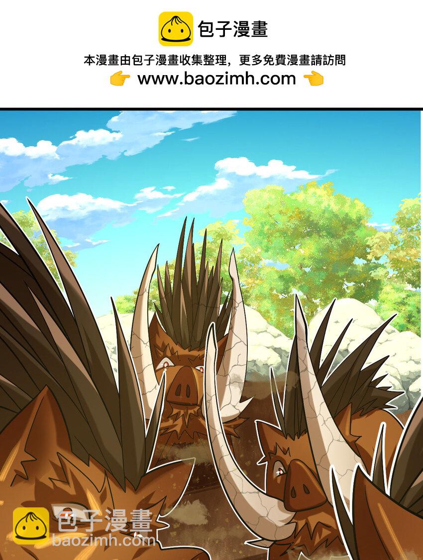 038 大收获(1/2)-第40话