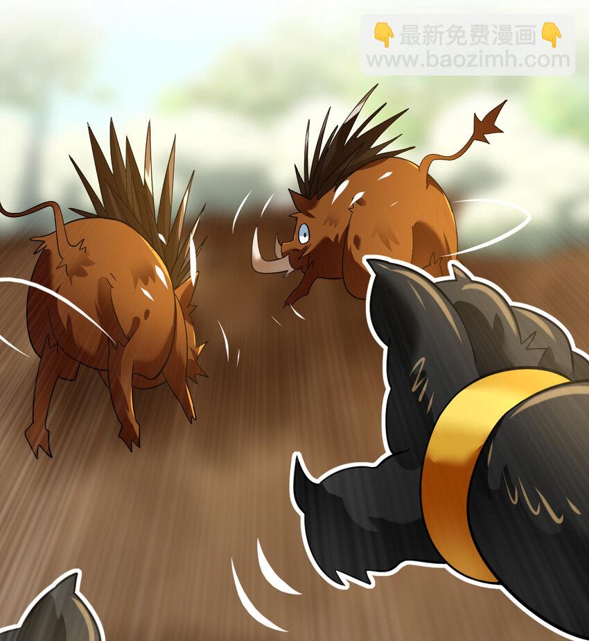 038 大收获(1/2)-第40话