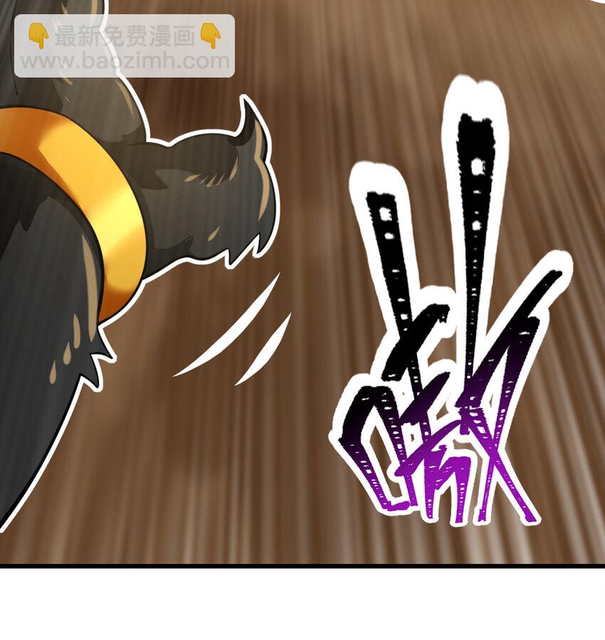 038 大收获(1/2)-第40话