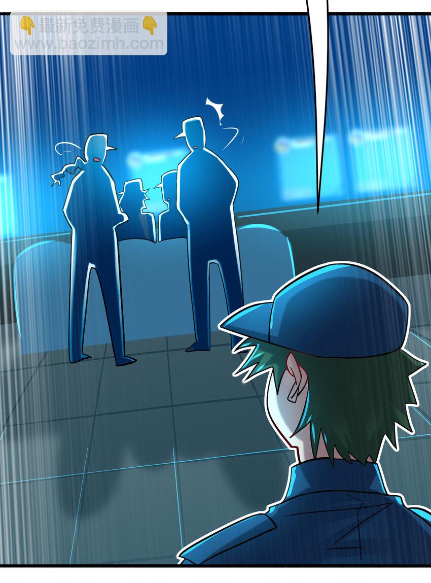 038 大收获(1/2)-第40话