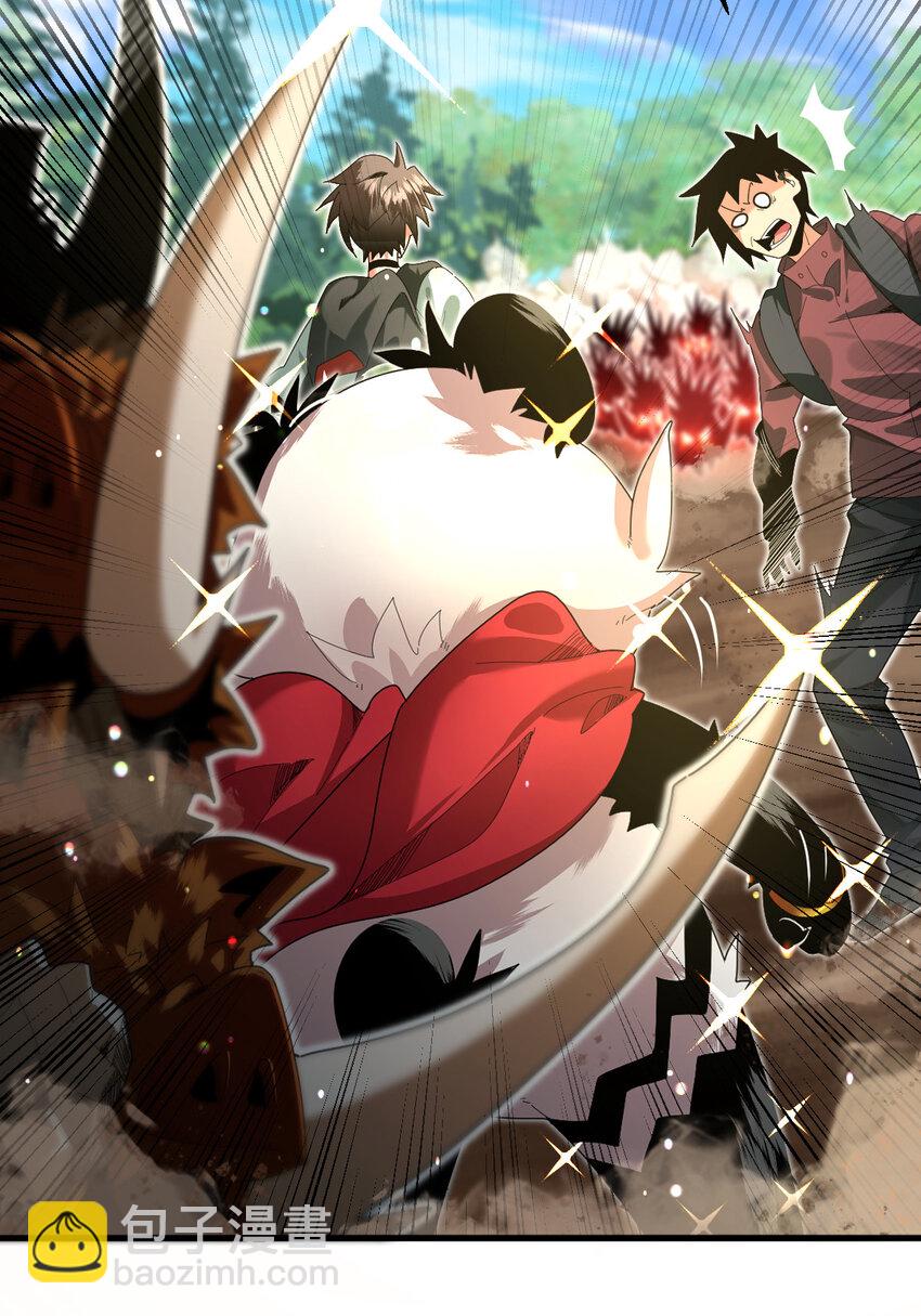 038 大收获(1/2)-第40话