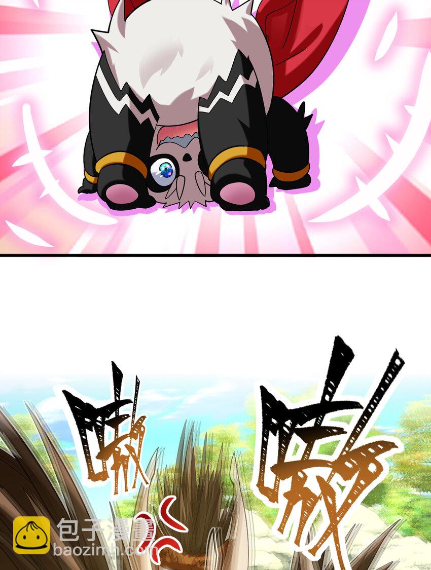 038 大收获(1/2)-第40话