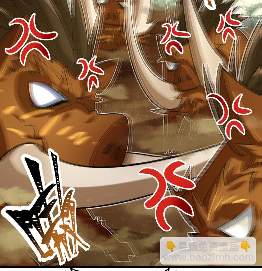 038 大收获(1/2)-第40话