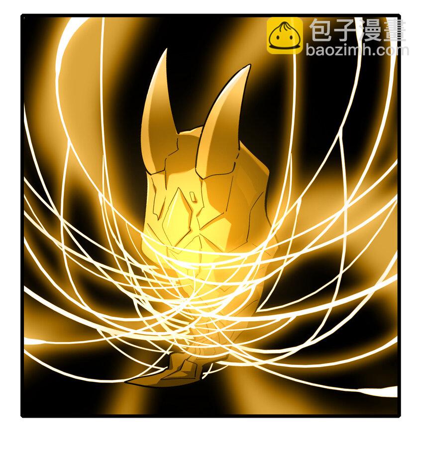 044 进化材料(1/2)-第46话