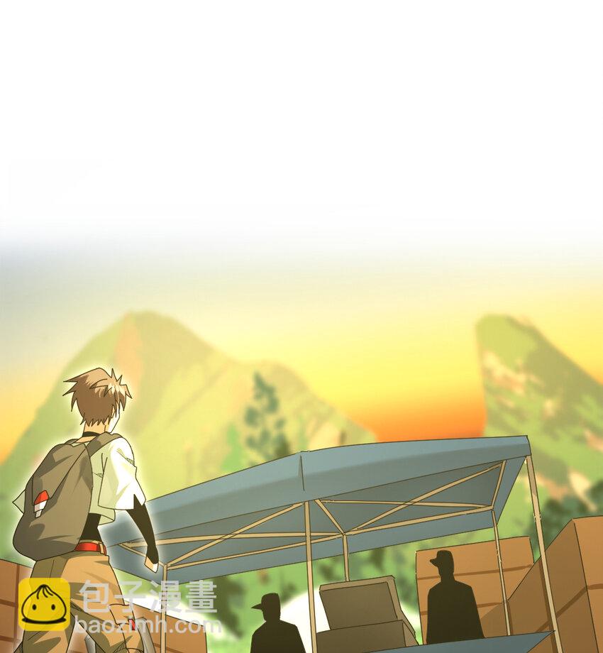 046 我就是第一(1/2)-第48话